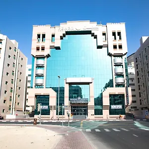 Wescott Pearl الإمارات العربية المتحدة