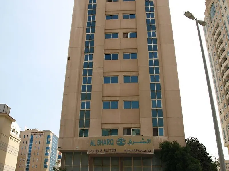 *** Hotel apartamentowy Al Sharq Hotel Suites - Baithans Szardża Zjednoczone Emiraty Arabskie
